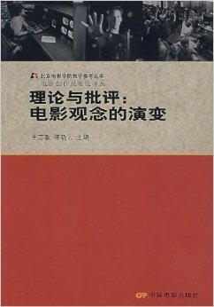 探索知識與藝術交融之地的最新理論片免費觀看平臺