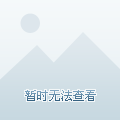 蕭山機場持續推動航空樞紐建設，打造國際一流航空樞紐港新聞速遞