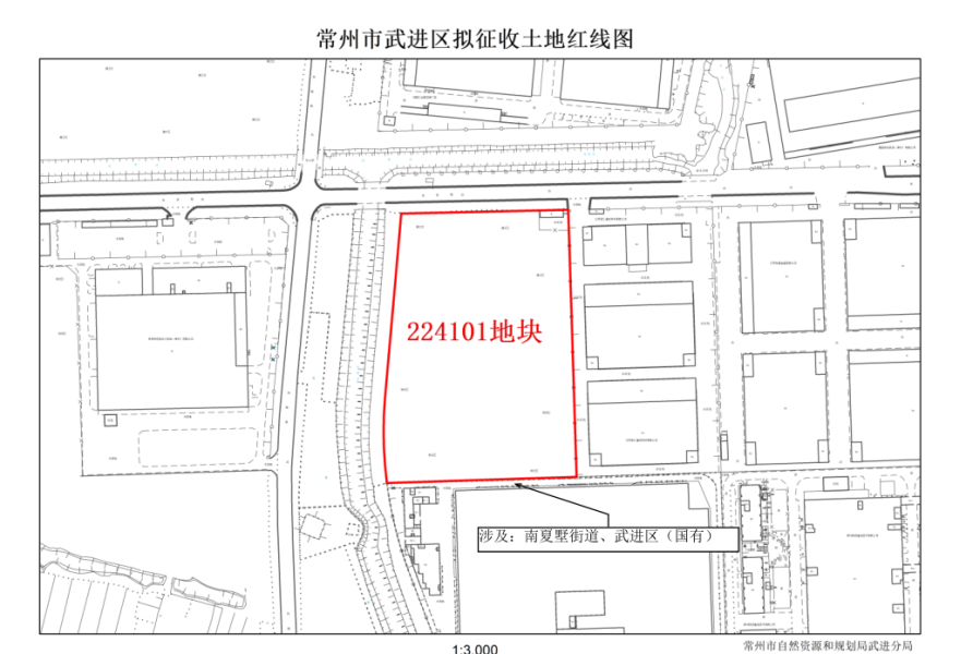 武進前黃最新規劃