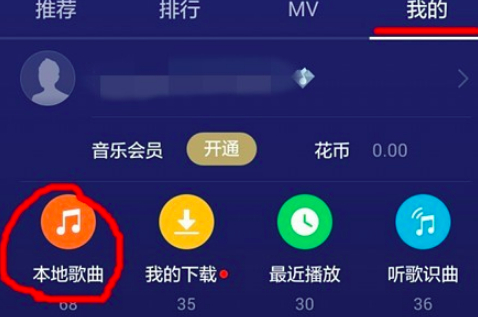 手指歌下載，寓教于樂的音樂教育方式