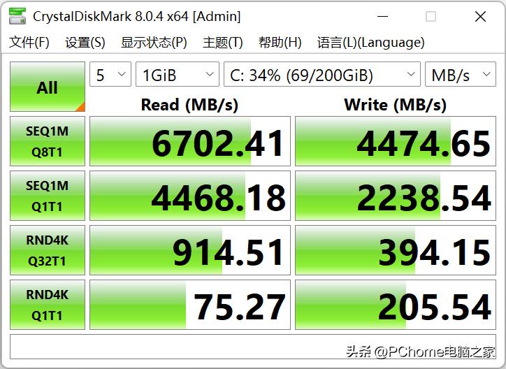 全民槍戰聯想版最新動態深度解析與探討