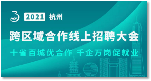 千百區(qū)在線涉黃問題的探討與警示，守護(hù)網(wǎng)絡(luò)健康，警惕不良內(nèi)容侵蝕心靈。