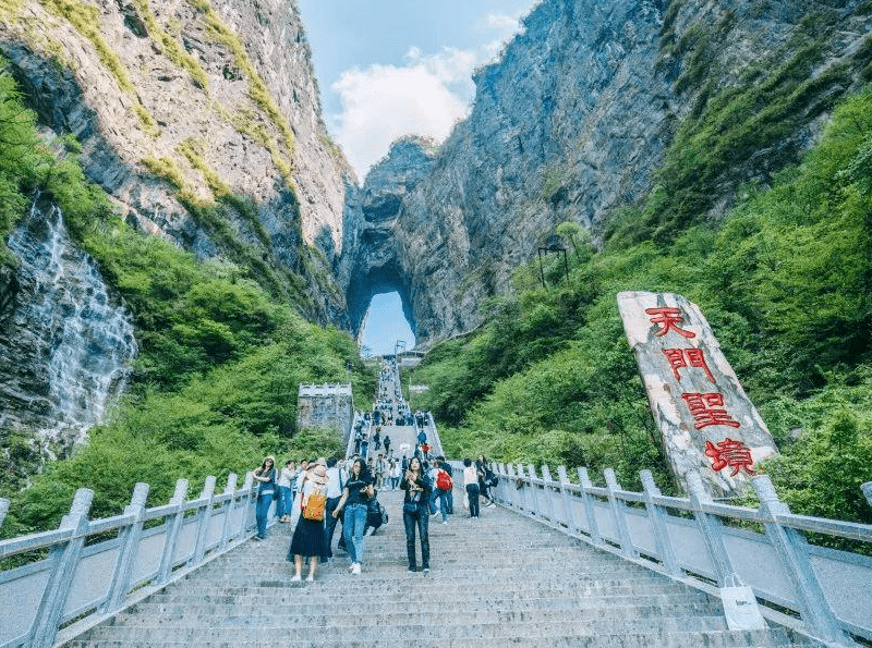 風景在線旅游