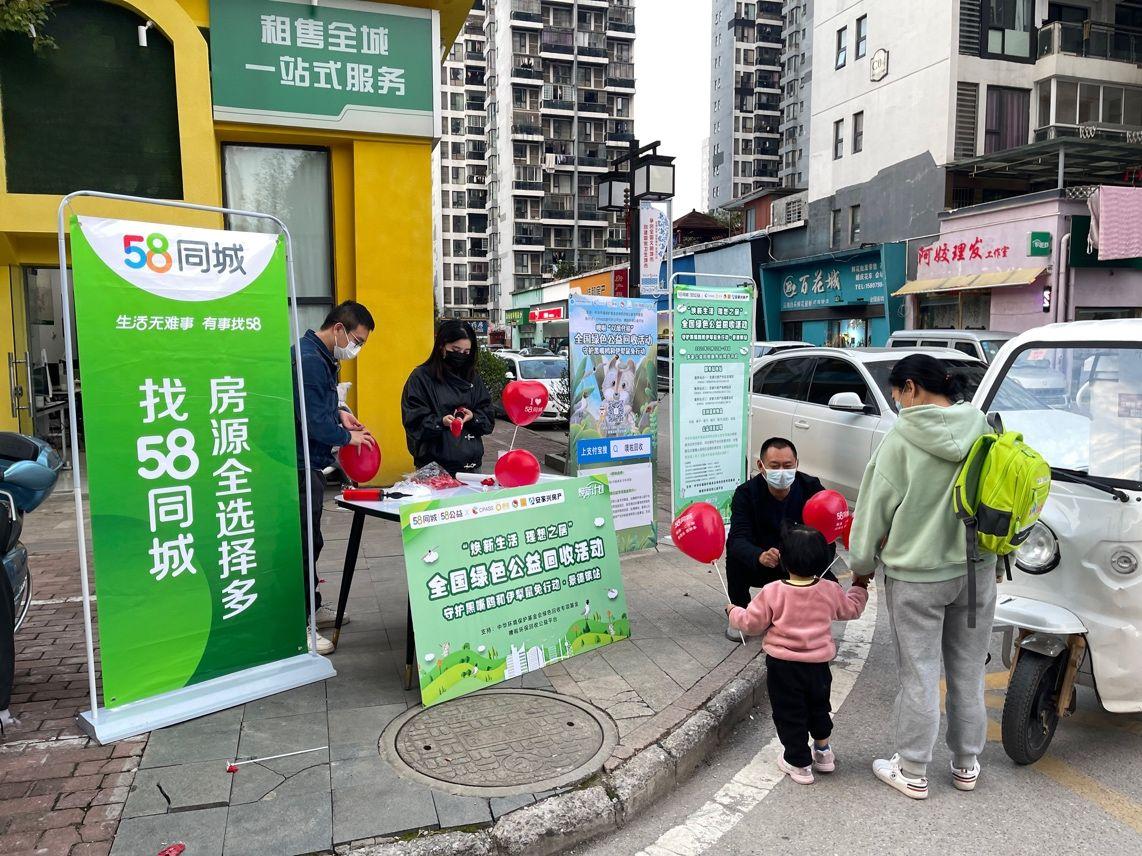 景德鎮同城游下載，千年瓷都旅游必備伴侶