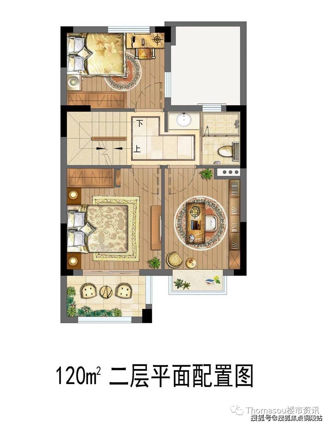 西峽最新售房信息獨院