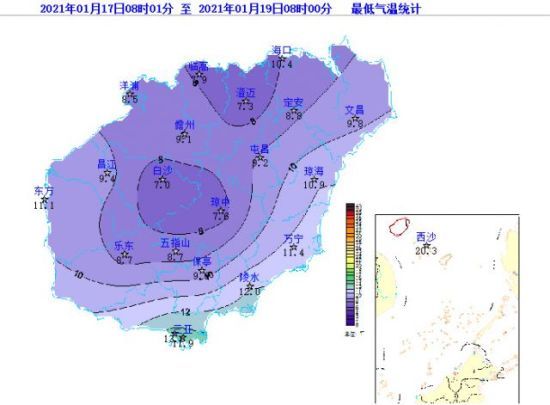 最新海南天氣