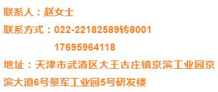 鄭州車工招聘最新信息，技能與機遇的交匯點，把握機遇，共創未來！