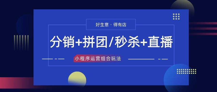 新澳門直播開獎直播免費觀看,高速響應執行計劃_DP58.229