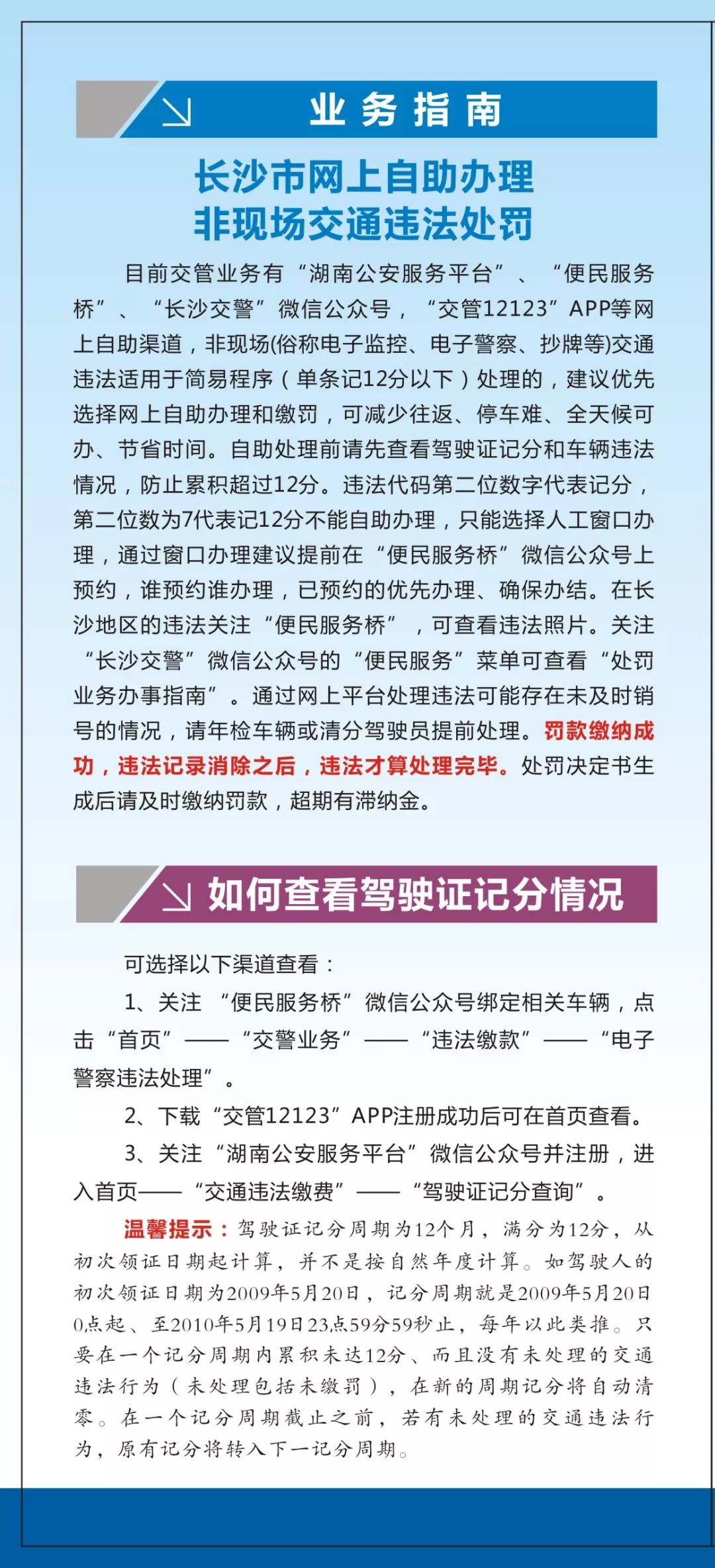 澳門正版資料大全資料貧無擔石,全部解答解釋落實_影像版46.519