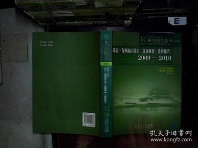 新澳門今天最新開獎結果查詢,動態詞語解釋落實_LT13.942