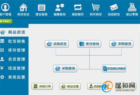 管家婆一肖一碼最準資料92期,最新調查解析說明_Nexus82.275