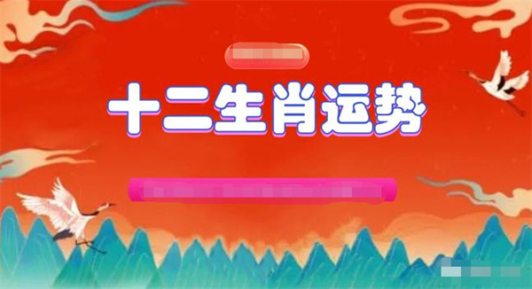 澳門一肖一碼精準資料｜連貫性執行方法評估