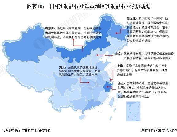 濠江論壇2024免費資料｜數據解釋說明規劃