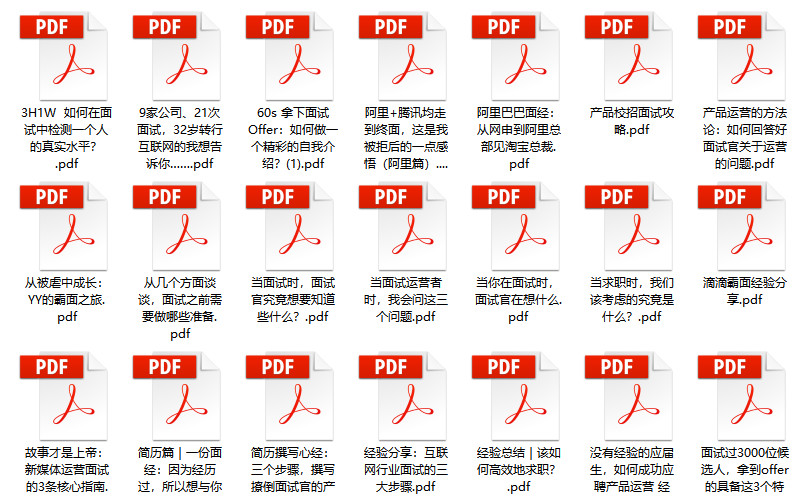 2024新奧正版資料免費提供｜最新方案解答