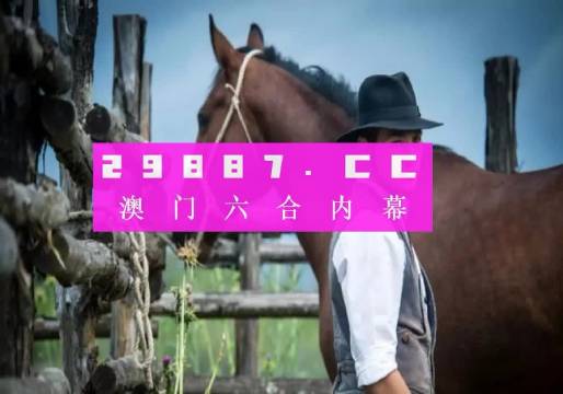 2024新澳門正版精準(zhǔn)免費(fèi)大全｜實(shí)地解釋定義解答