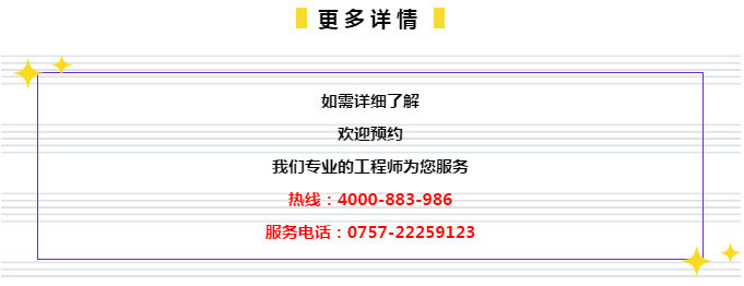 管家婆2024一句話中特,最新解答解析說明_復刻版39.590