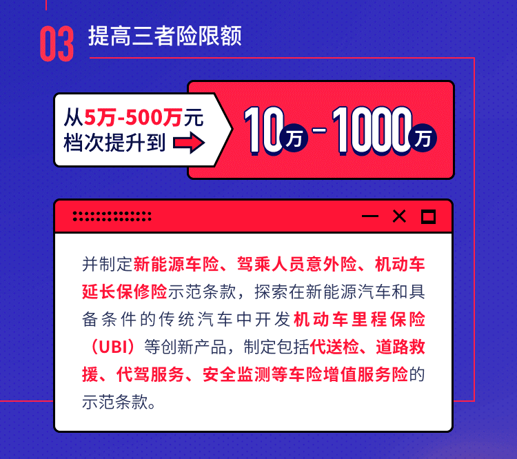 2024年新奧免費(fèi)資料大全,涵蓋了廣泛的解釋落實(shí)方法_Superior82.74