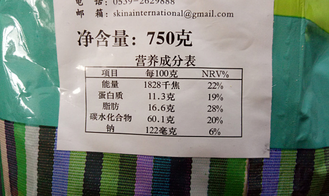 一碼一肖100%的資料,整體規劃執行講解_tShop64.406