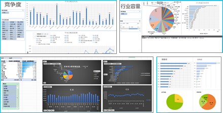 奧門特馬特資料,實地分析數據方案_Notebook48.471