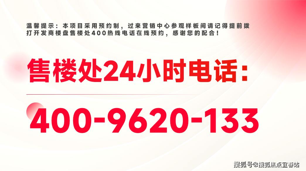 2024年12月19日 第32頁