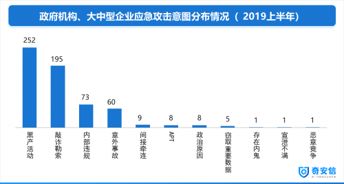 2024年12月19日 第20頁