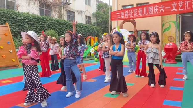 最新六一幼兒小班舞蹈