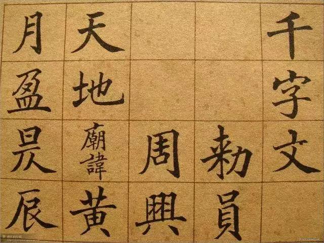 褚光緒在線，數字時代的全新探索