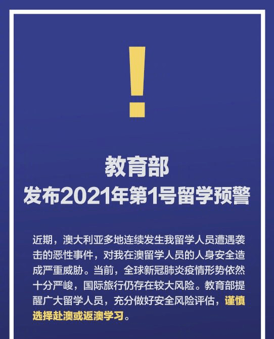 新奧精準資料免費大全,涵蓋了廣泛的解釋落實方法_Essential85.279