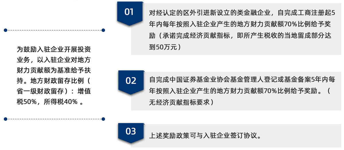 2024新澳最精準資料大全,科學分析解析說明_SE版68.286