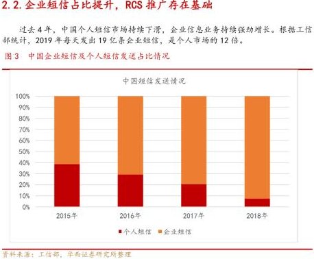 澳門最精準正最精準龍門,深入分析定義策略_靜態版85.741