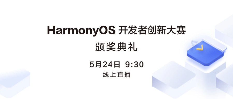 管家婆必中一肖一鳴,創(chuàng)新落實(shí)方案剖析_HarmonyOS89.489