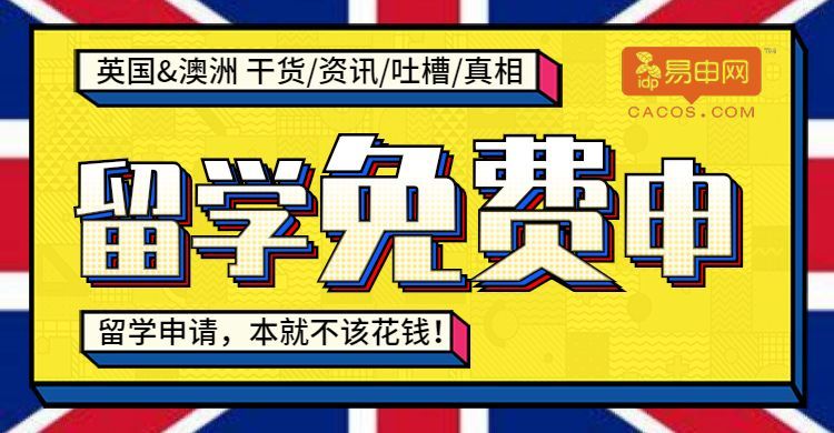 2024新澳今晚資料免費(fèi),最新熱門解答落實(shí)_錢包版74.446