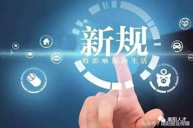 2024澳門正版免費(fèi)精準(zhǔn)大全,科學(xué)化方案實(shí)施探討_粉絲版62.498