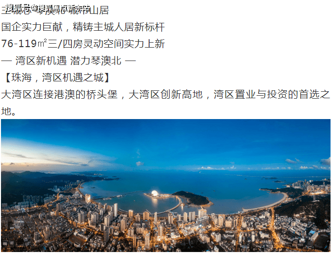 新澳天天開獎資料大全最新55期,專業解析評估_限量版50.971