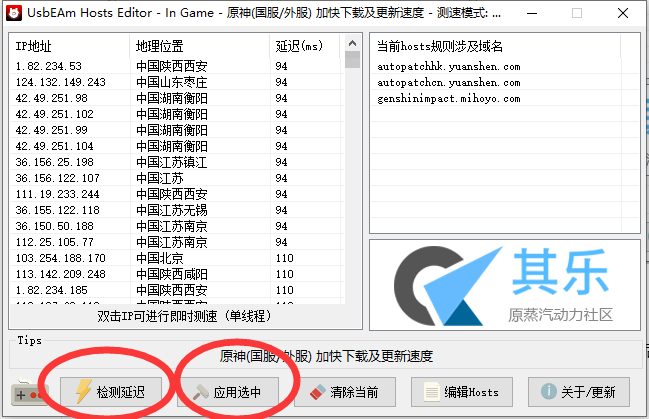 014941cσm查詢,澳彩資料,迅速處理解答問題_LE版37.696