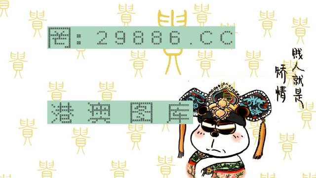 白小姐449999精準一句詩,完善的執行機制解析_豪華版30.869