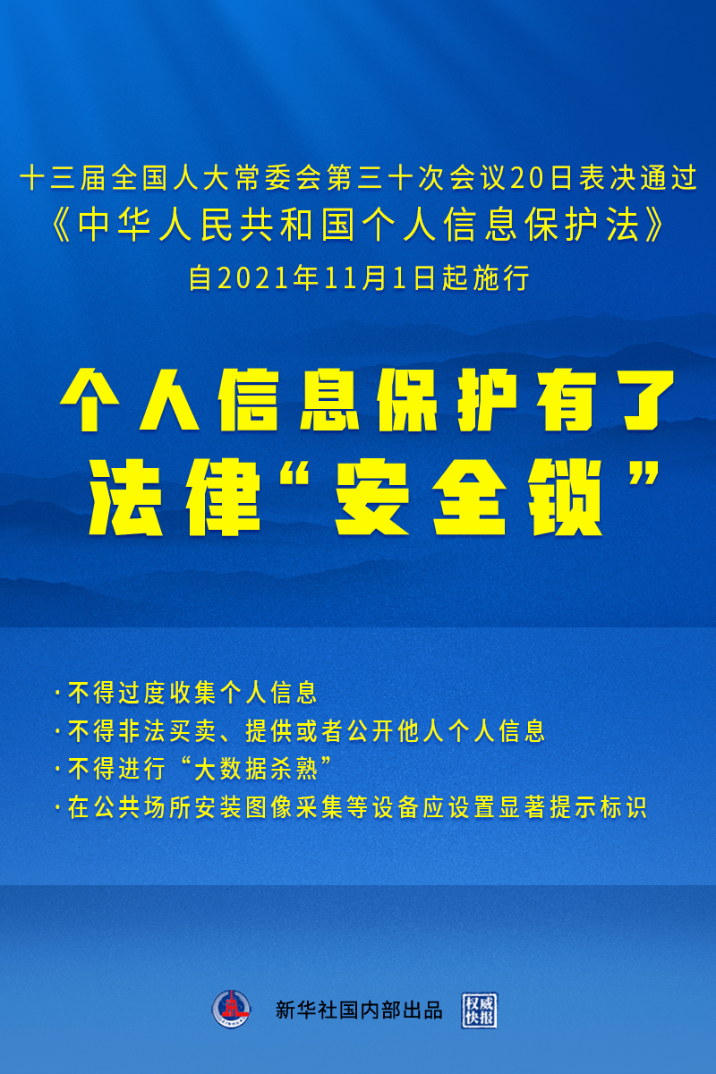 4949澳門精準免費大全2023,國產化作答解釋落實_Q97.676