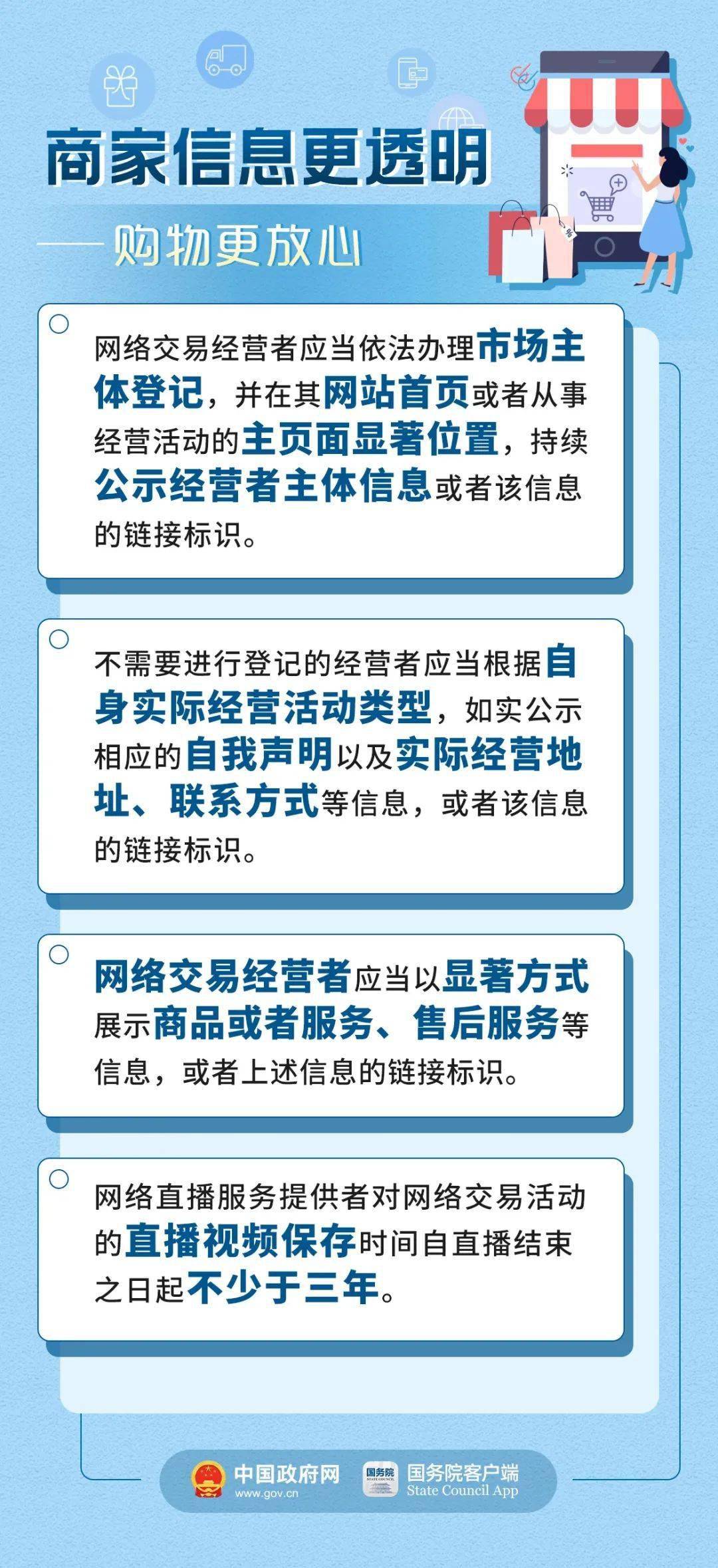 今天澳門今晚開獎(jiǎng)結(jié)果,衡量解答解釋落實(shí)_蘋果款50.226