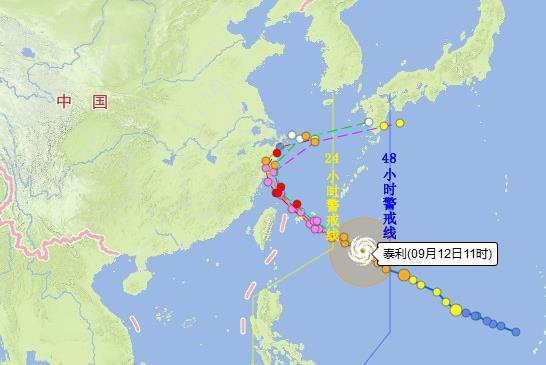 寧波泰利臺(tái)風(fēng)最新