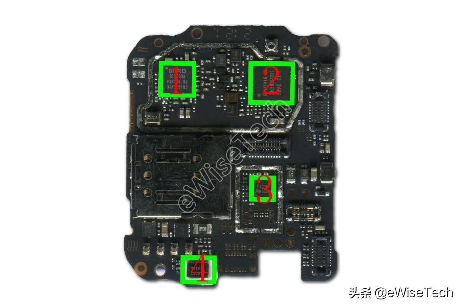 國產在線電話