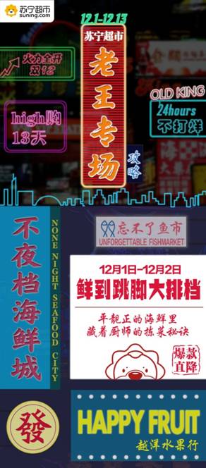 2017薅羊毛最新攻略