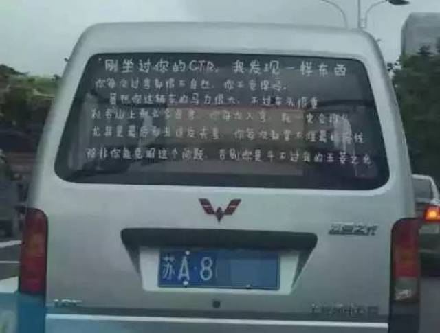 汽車在線，重塑汽車行業新生態的未來之路。