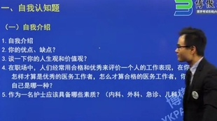 江陰醫院最新護士招聘