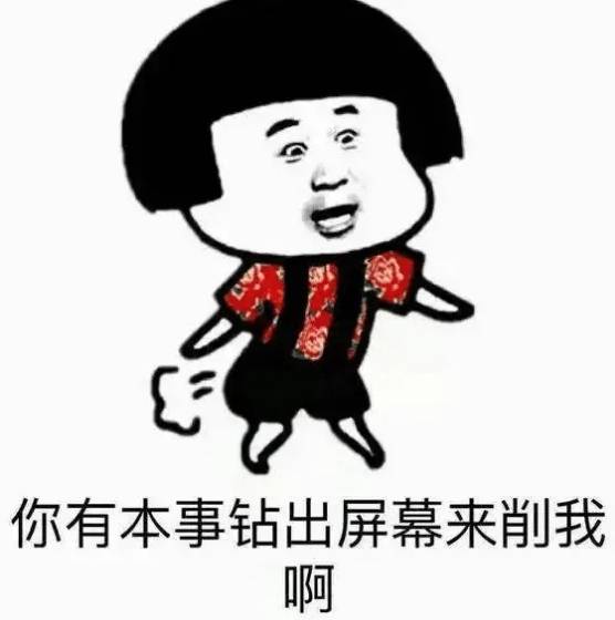 無為話搞笑視頻熱浪來襲，網(wǎng)絡(luò)歡樂風(fēng)暴席卷全網(wǎng)