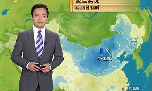 CCTV天氣預報，精準預測與智能服務的融合新體驗