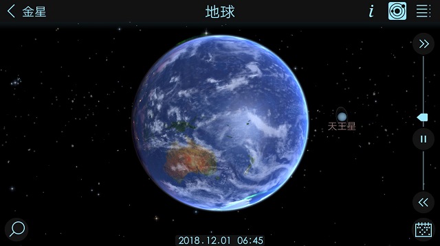 宇宙模擬器中文版下載指南，探索宇宙奧秘的游戲體驗