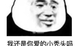 嘿嘿在線嗎