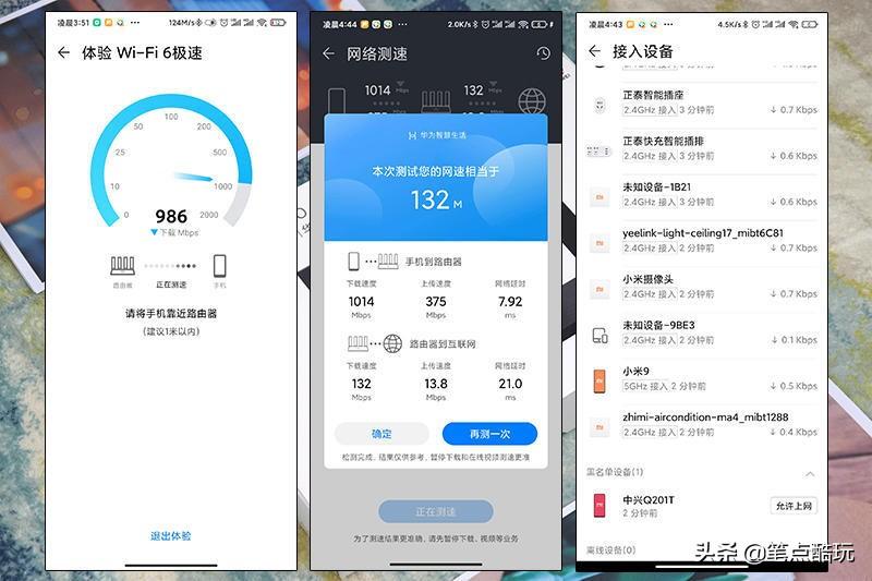 360游戲保險箱下載，安全、功能與使用指南全解析