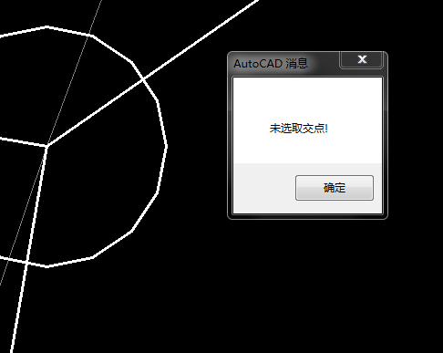 緯地7.0破解版下載