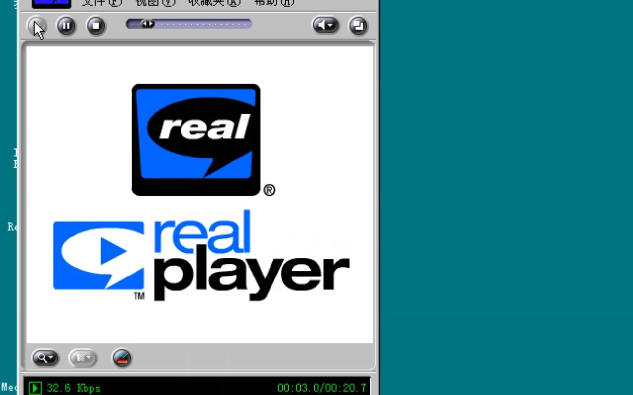 RealPlayer播放器下載指南，詳細(xì)教程與資源鏈接